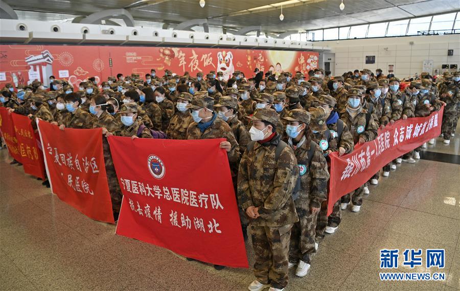 （聚焦疫情防控·對口支援19省份在奮戰(zhàn)·圖文互動）（8）“寧”成一股繩，心往一處“襄”——寧夏對口支援襄陽紀(jì)實