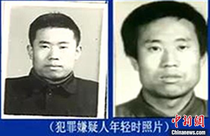 圖為犯罪嫌疑人申來平。警方供圖