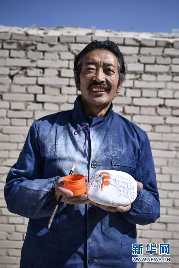 (圖文互動)(12)青海省所有貧困縣脫貧摘帽