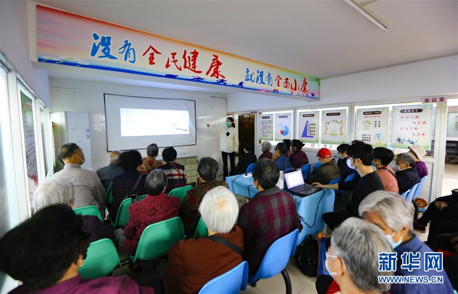 （新華全媒頭條·兩會(huì)精神看落實(shí)·圖文互動(dòng)）（3）整體謀劃、系統(tǒng)升級(jí)、全面提升——落實(shí)全國兩會(huì)精神織牢織密公共衛(wèi)生防護(hù)網(wǎng)