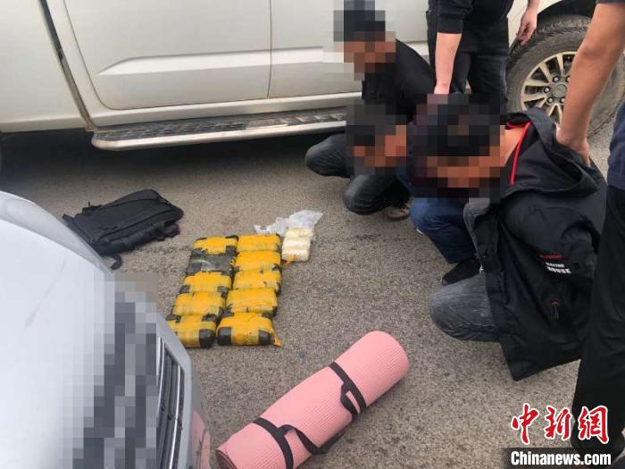 圖為繳獲的毒品。紅河邊境管理支隊(duì) 供圖