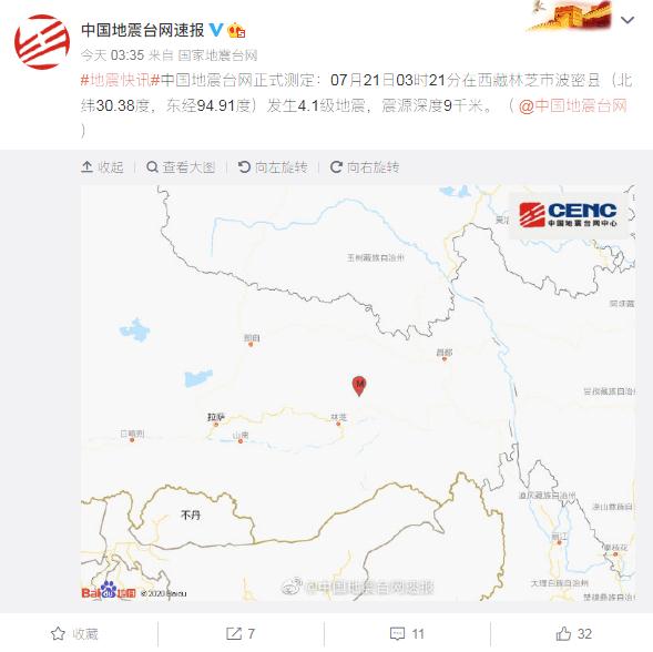 點(diǎn)擊進(jìn)入下一頁