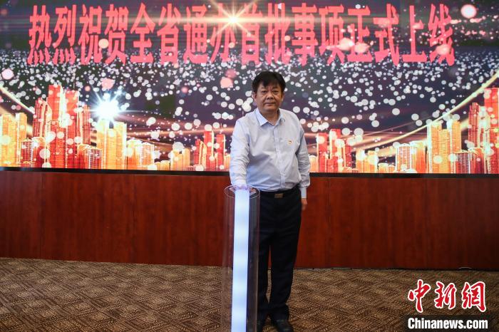 圖為新聞發(fā)布會(huì)現(xiàn)場(chǎng)?！■暮陚?攝