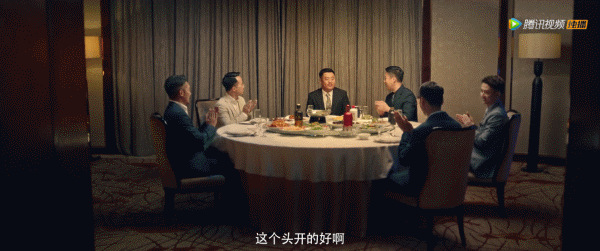 ▲電影《別叫我酒神》視頻截圖。