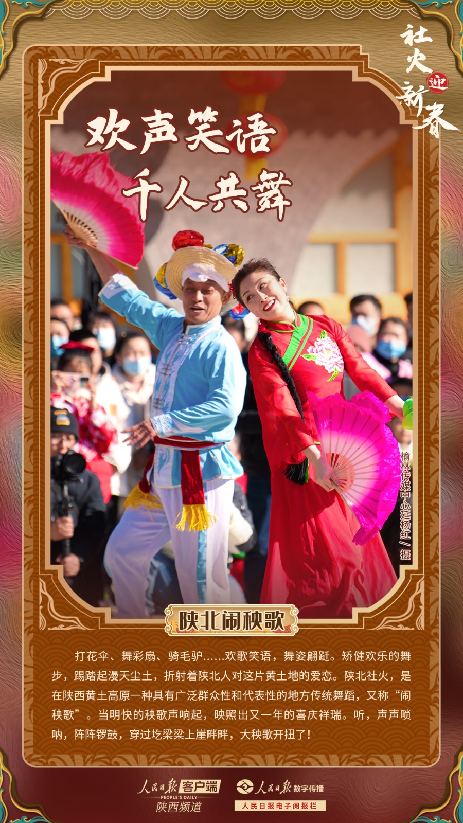 1706064122538748.jpg?x-oss-process=style/w10