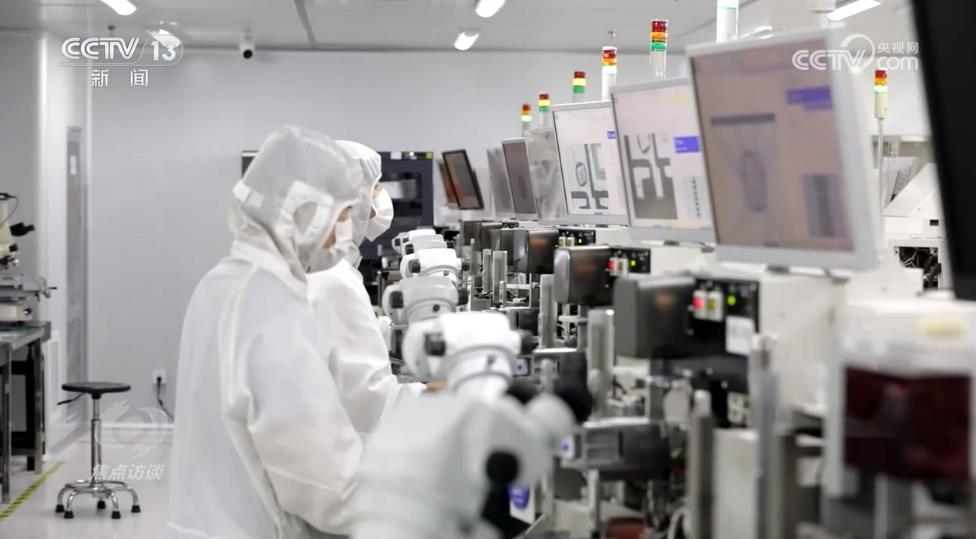 焦點訪談:中國經(jīng)濟亮眼開局 系列舉措力保消費恢復(fù)勢頭