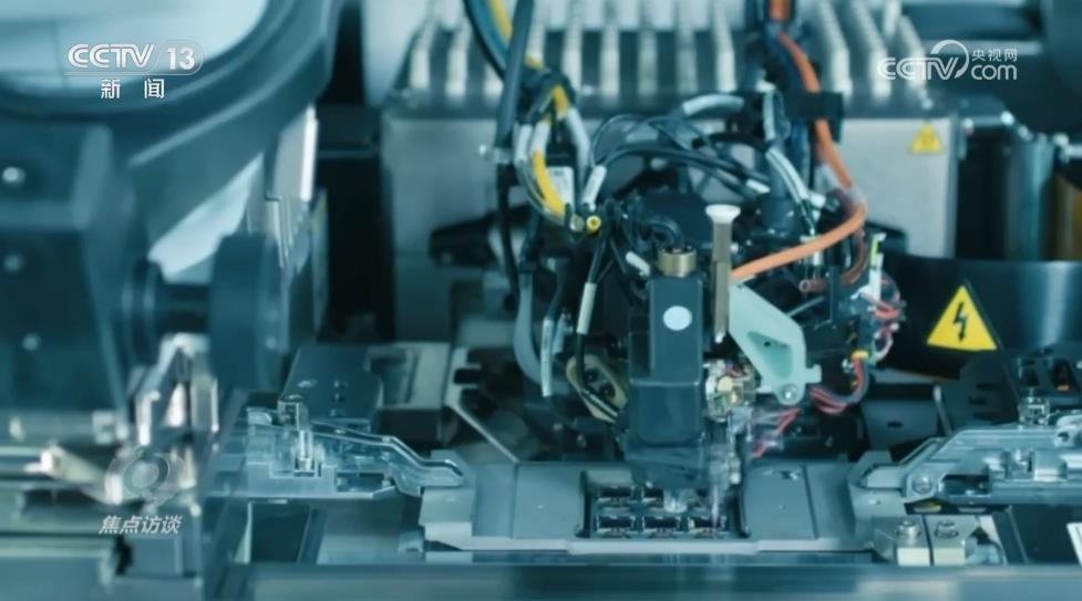 焦點訪談:中國經(jīng)濟亮眼開局 系列舉措力保消費恢復(fù)勢頭